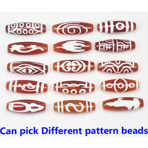 3Pcs , Length Around 30mm,Can pick different patterns Dzi agates Beads,For DIYJewelry making! Mixed wholesale for all items