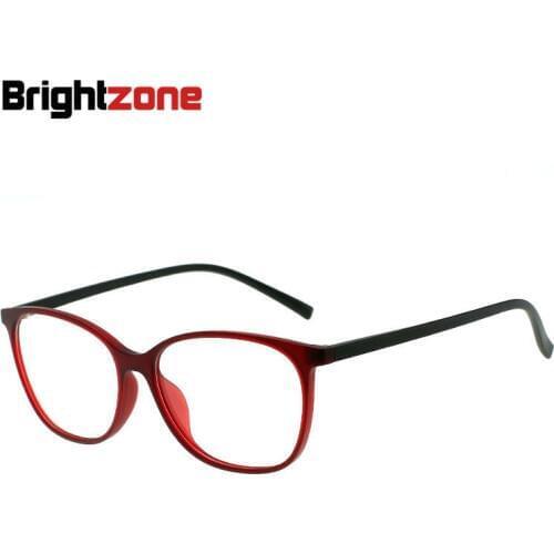 Brightzone Women's Glasses With Diopters