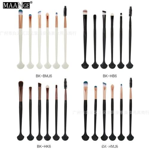 MAANGE 6 Shell Eye Makeup Brush Base Set Beauty Tools Cosmetic Brush Set Brochas De Maquillaje De Alta Calidad Gift for Women