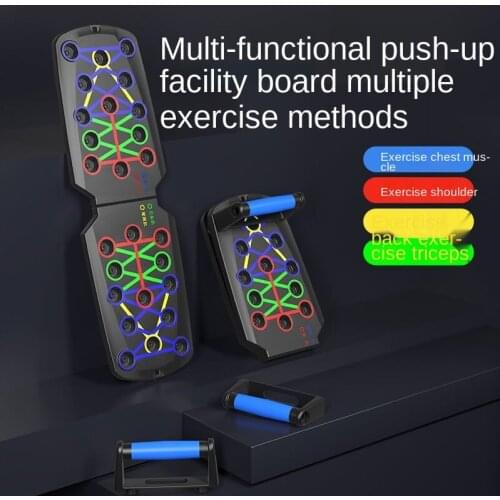 Multi-function push-ups fitness plate bracket support male household sports exercise chest abdominal muscle training equipment