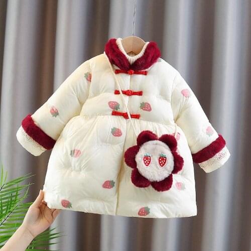 Msnynieco Outerwear For Girls