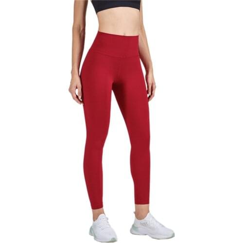 New Women Sports Pants Tight Sexy High Waist Peach Hip Leggings Fitness Push Up Run Squat Trouse Gym Clothing Naked Comfortable