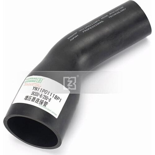 For excavator parts Kobelco SK200-8/210-8/250-8 turbocharger connecting pipe YN11P01118P1 intake pipe