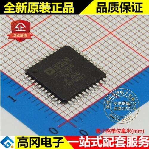 AD2S1205YSTZ AD2S1205 LQFP44 R/D