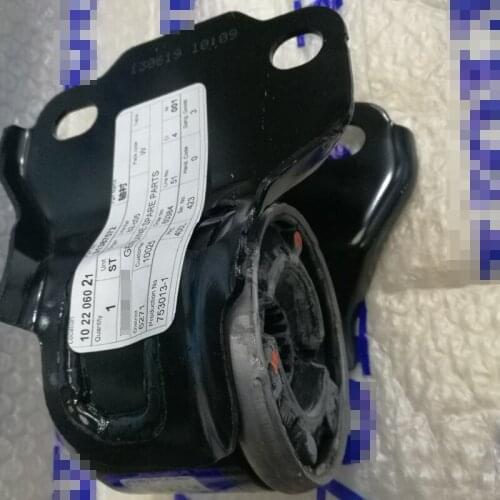 CAR bushing 2007-2018vol voxc70 xc60 v70 v60 cross country v60 s80 s60 cross country s60 Lower arm rubber sleeve Wheel suspensio