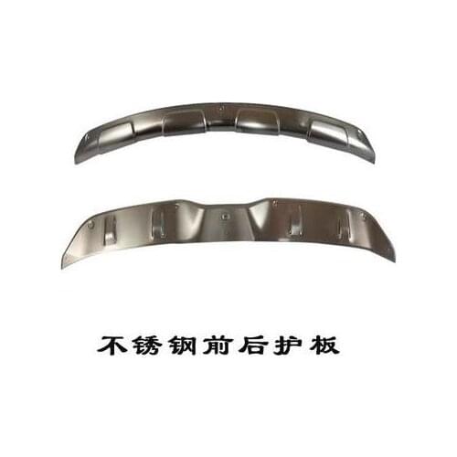 Car-covers Stainless Steel Accessories Front Rear Skid Plate Bumper Board for Toyota CHR C-HR 2016 2017 2018 2019 2PCS