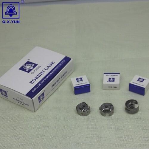 Computer embroidery machine parts 2 times capacity BC-6-7 rotary lock KSH20-R BOBBIN CASE embroidery machine bobbin spindle bed