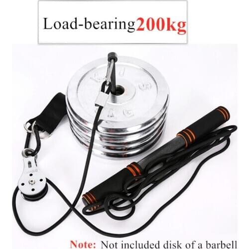 300kg Sturdy Pulley Machine Cable Home Fitness Workout Equipment DIY Building Attachment System Arms Strength Trainer Gear