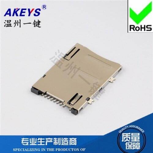 8+1 9P deck SIM self bomb Mobile phone deck tablet SIM self bomb 8+1PIN