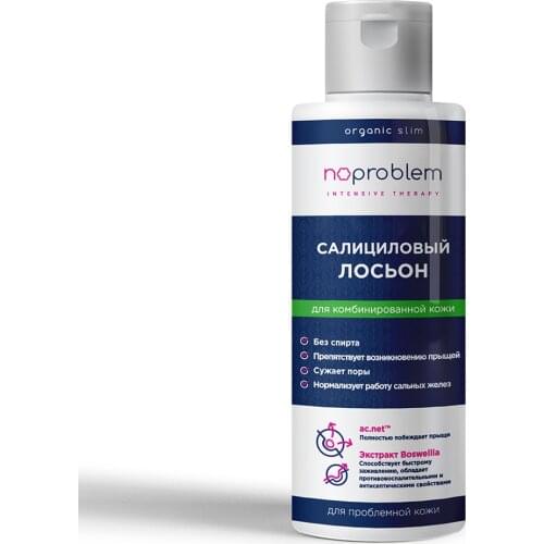 Средства для очищения лица ORGANIC SLIM China At AliExpress