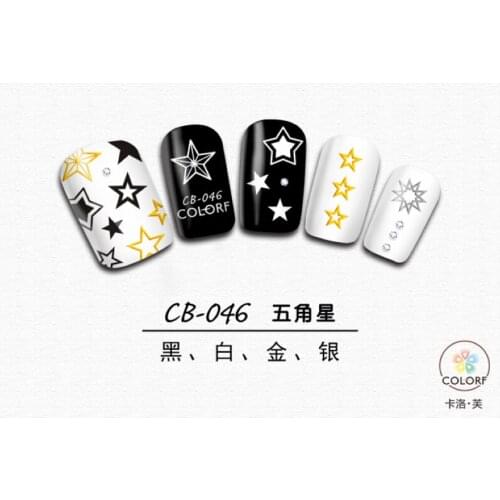 UPRETTEGO SUPER THIN SELF ADHENSIVE 3D NAIL ART NAIL SLIDER STICKER GOLD SILVER BLACK WHITE LOVE HEART WING DIAMOND CB044-046