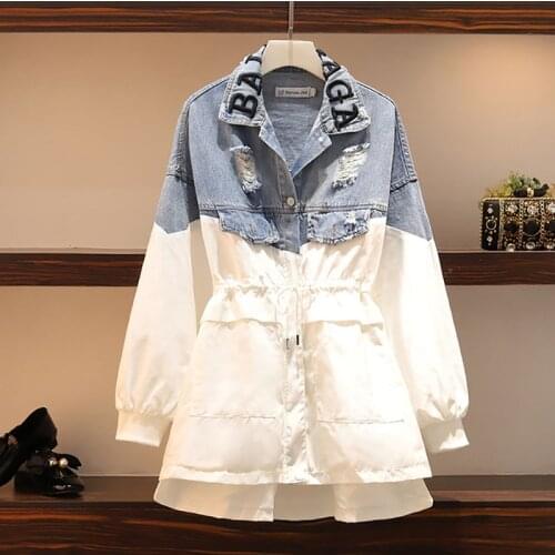 Patchwork Denim Womens Windbreaker Lapel Lantern Sleeve Hit Color Drawstring Plus Size Coat Female Fad Autumn Vogue Clothes