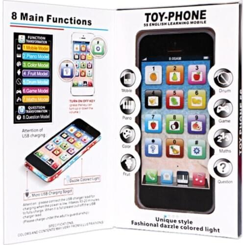 Childrens Educational Simulator Music Toys Light Cell Gifts Cartoon Simulation Cute Toy Child Phone Learning English Box S B4O8