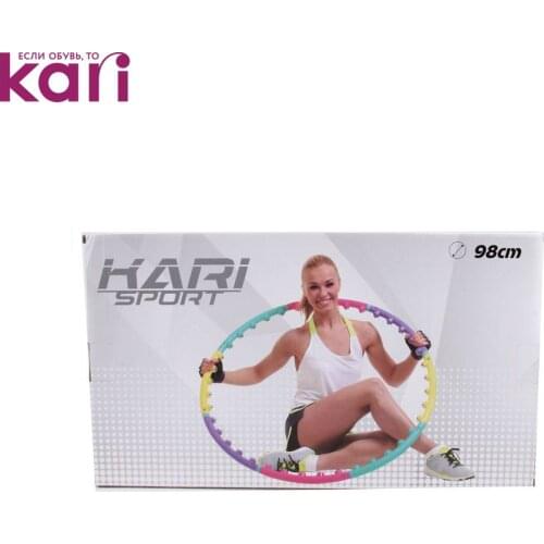 Kari Fitness Equipment