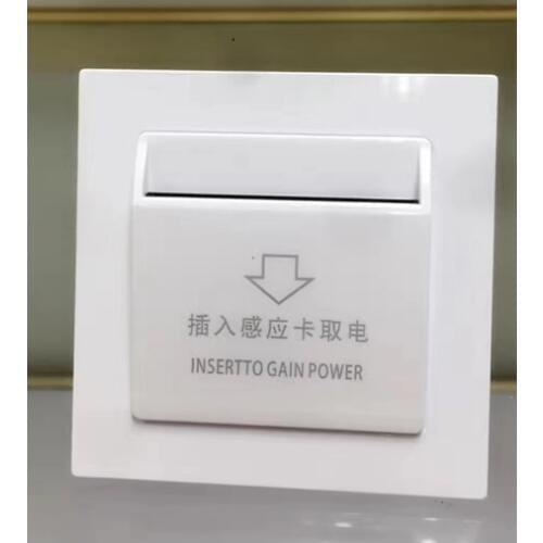 CYPATLIC 40A T5557 card switch to take power sensor energy saving key card hotel switch