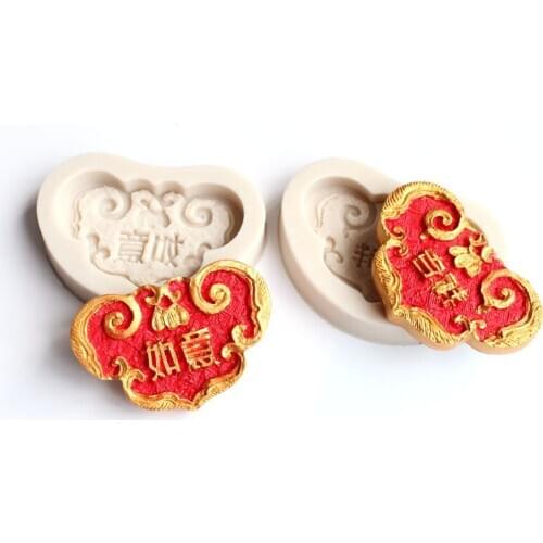 3D DIY Chinese Style Silicone Cake Mold Biscuits Candy Chocolate Fondant Decorating Tools
