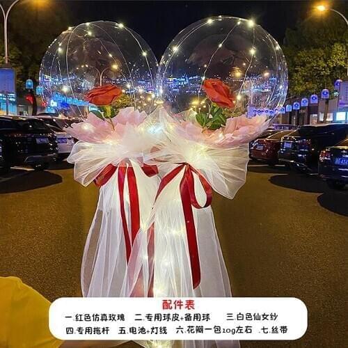 LED Luminous Balloon Rose Bouquet Transparent Bobo Ball Rose Valentines Day Gift Birthday Party Wedding Decoration Gift Balloons