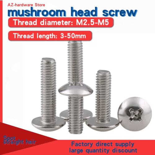 M2-M5 304 stainless steel large flat head machine wire large flat head machine screw TM cross-slot mushroom head screw 50PCS