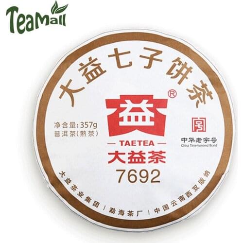 2018 TAETEA Menghai Qizi 7692 Shu Puer Chinese Tea Batch 1801 Ripe Puer Chinese Tea 357g