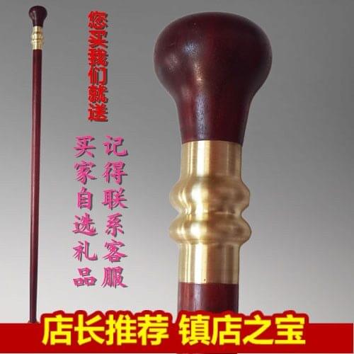 Round head wood mahogany cane cane old rosewood wood stick slip stick Walker stick of civilization civilization