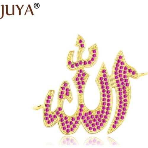 Islamic Allah Connectors For Jewelry Making Brass Red CZ Rhinestone Charm Pendant For Necklace Religious Muslim Jewelry Findings