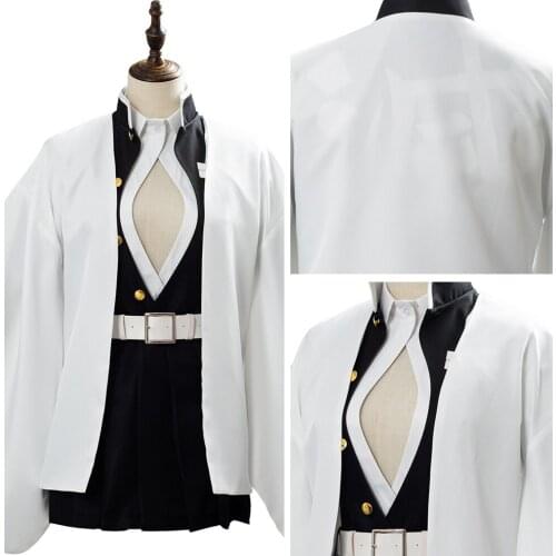 Demon Slayer: Kimetsu no Yaiba Kanroji Mitsuri Cosplay Costume Suit