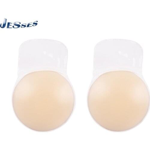 Petal Nipple Cover Women Silicone Reusable Nipple Bras Enhancer Breast Sticker Female Daily Accessoires Self Adhesive 1 Pair Pad