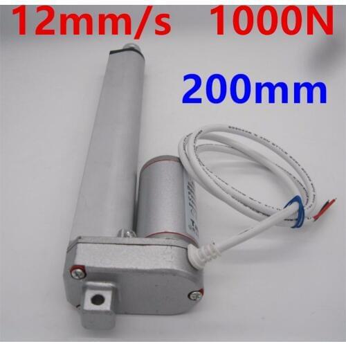 Multi-function Linear Actuator Motor direct-current 12V DC Heavy Duty 12mm/s 1000N 200MM stroke electric telescopic rod