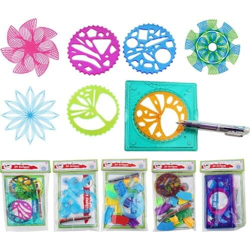 Spirograph Suit Variety of Magic Childrens Art Creative Painting Templates Student Stationery Improve Childrens Imagination