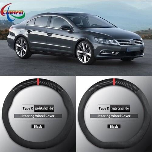 Four Seasons Universal Non-Slip Carbon Fiber Suede Steering Wheel Cover For Volkswagen Passat Car Interior Accessories