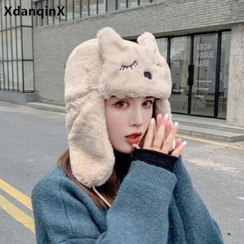 Women's Winter Hats XdanqinX China