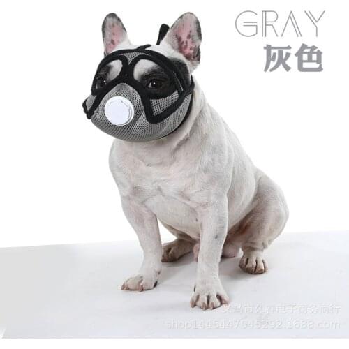 Pet dog mouth cover comfortable mask flat face dog French Douyin fighting mouth cover anti-fog and dust-proof mask