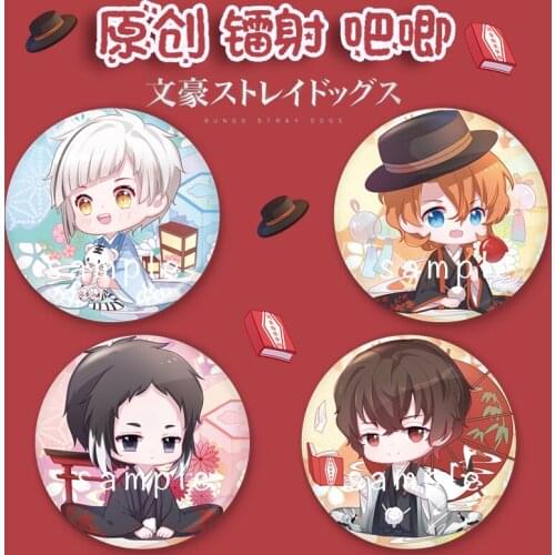 Anime Bungou Stray Dogs Kimono Theme Bedge Cosplay Badge Nakahara Chuya Ryunosuke Button Medal Brooch Pin Medal Souvenir Cartoon