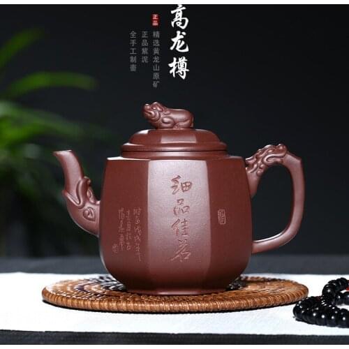 Teapot Rain Sand Teaware Wholesale New Product Teapot Purple Mud Gaolong Bottle State Engineering Chen Jianming Teapot