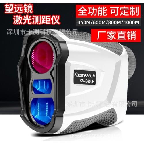 Golf Rangefinder Telescope laser Precision Outdoor Handheld Golf digital Distance Meter Hunting Sport Climbing Electronic tool