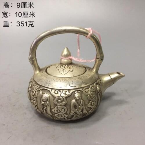 China white copper eight immortals set water tea pot Cupronickel Feng Shui Lucky Fortune Tabletop teapot Decoration
