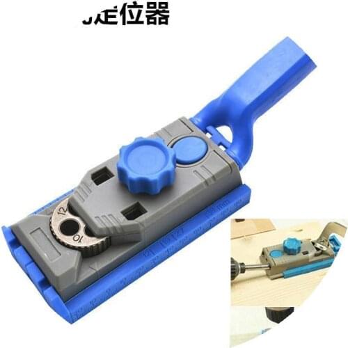 Multi-purpose Round Wood Tenon Locator Drilling Positioner Drill Hole Woodworking Tool Pocket Hole Jig