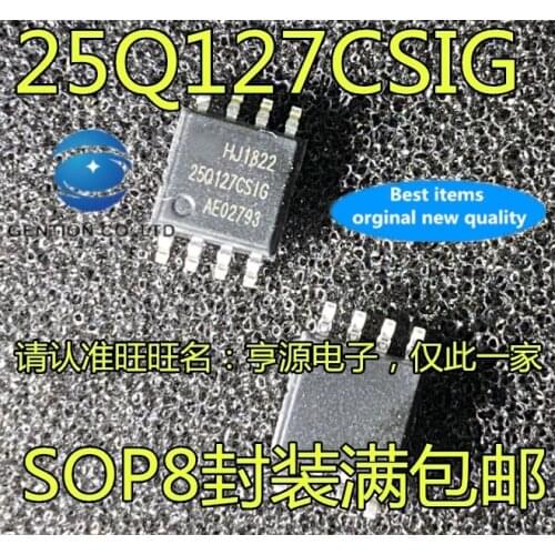 10PCS GD25Q127 GD25Q127CSIG printing 25 q127csig 128 mbit SOP8 16 m in stock 100% new and original