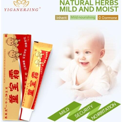 YIGANERJING Children Cream Dermatitis Eczema Pruritus Ointment For Baby Natural Ingredient Body Cream Skin Care products