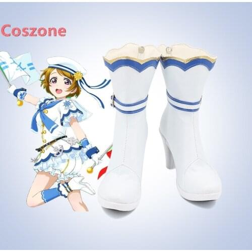 LoveLive Hanayo Koizumi Cosplay Shoes Boots Halloween Carnival Cosplay Costume Accessories