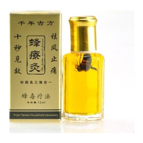 12ml Bee Venom Oil For Joint Pain Waist And Foot Pain Bruises Back Pain Back Pain Back Pain Health Care Patch Health Care