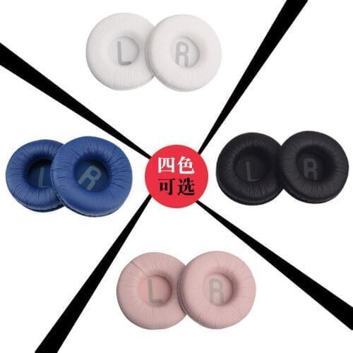 Suitable for JBL Tune600BTNC headphone sleeve T500BT sponge sleeve T450BT earmuffs over-ear earmuffs