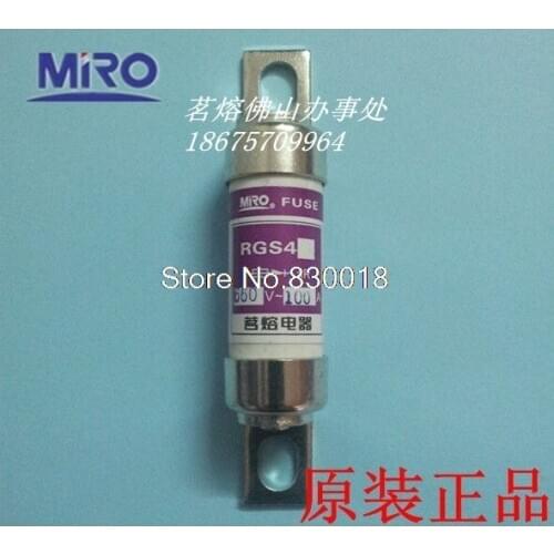 RGS4-100A MRO Mingrong Fuse Bolt Connection Fast Fuse RGS4 660GH 100A-20PCS/LOT