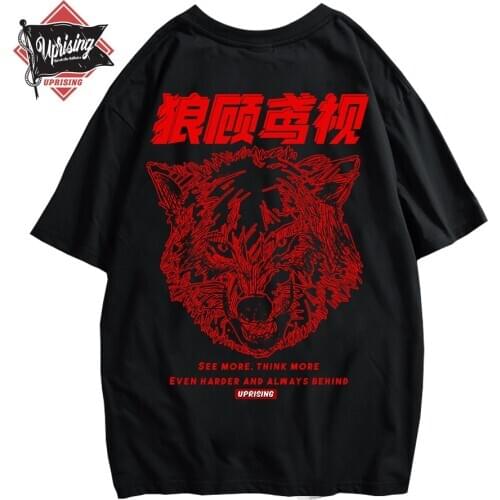 Streetwear Moon Wolf T Shirt Hip Hop Men T-Shirt Oversize Harajuku Tshirt Black Short Sleeve Tops Tees Cotton Animals Print