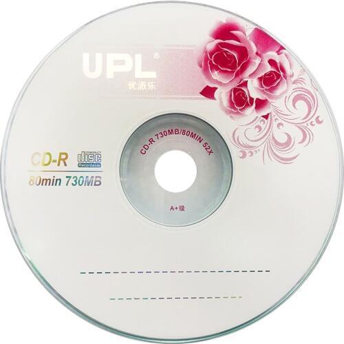 50PCS CD-R 700MB/80min Blank Disc Grade A 52X Multispeed Music CD Disk