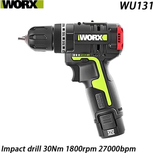 WORX power tool WU131 industrial grade impact drill multi-function electric drill