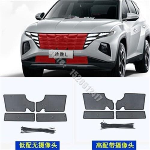 Car Styling Stainless steel water tank protection cover insect protection net for Hyundai Tucson L 2021