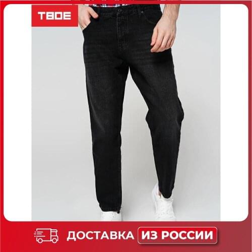 Мужские джинсы ТВОЕ China At AliExpress