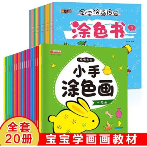 Coloriage Princesse Color Books Water Coloring Adult Colouring Book Comic Books Kolorowanka Anime Hand-Drawing Textbook Graffiti