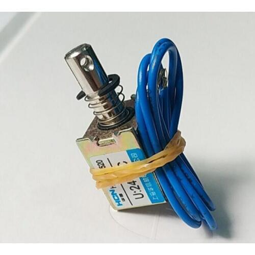 HCNE1-0520 12VDC /24VDC 5mm tensile 2N (20g) Force Open Frame Solenoid Electromagnet
